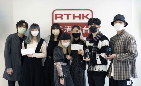 《凝視香港》短片創作比賽 2021